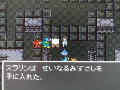 2014-01-08 08.40.47
